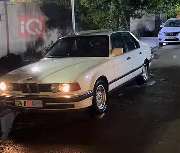 بي ام دبليو الفئة 7 1990 للبيع في العراق - بغداد